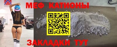 ешки Свободный