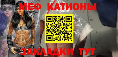 ешки Свободный