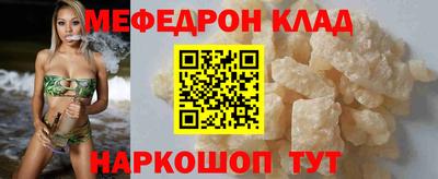 Альфа ПВП Севастополь