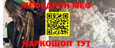 Альфа ПВП Севастополь