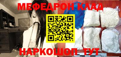 ешки Свободный