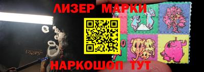 ешки Свободный