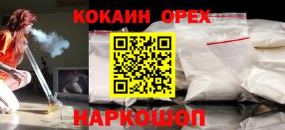 Альфа ПВП Севастополь