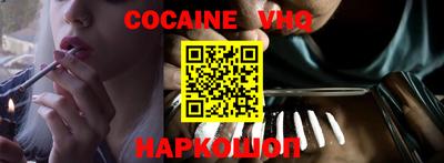 Альфа ПВП Севастополь