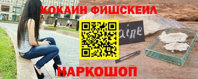 Альфа ПВП Севастополь