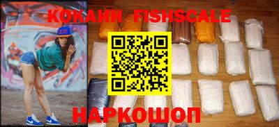 Альфа ПВП Севастополь