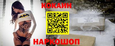 ешки Свободный