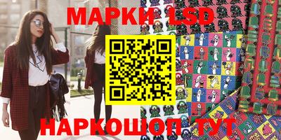 jwh Северобайкальск