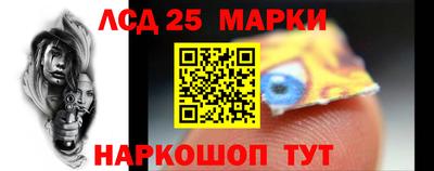 jwh Северобайкальск