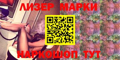 jwh Северобайкальск