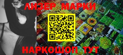 ешки Свободный