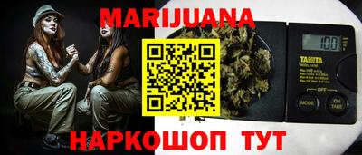 jwh Северобайкальск