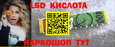 Альфа ПВП Севастополь