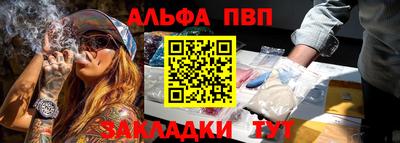 ешки Свободный