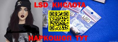 jwh Северобайкальск