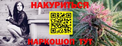 jwh Северобайкальск