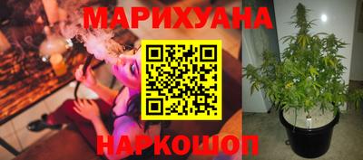 jwh Северобайкальск