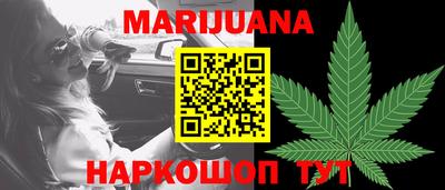 ешки Свободный