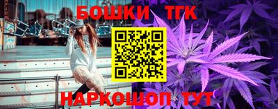jwh Северобайкальск
