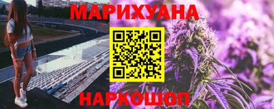 Альфа ПВП Севастополь