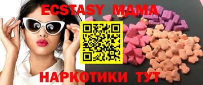 jwh Северобайкальск