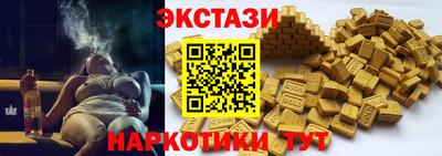 jwh Северобайкальск