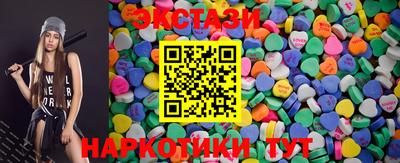 ешки Свободный