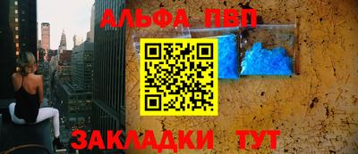 ешки Свободный
