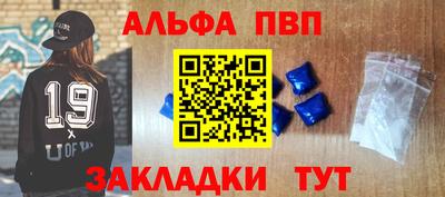 ешки Свободный
