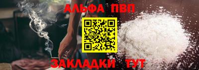ешки Свободный