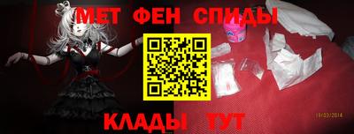 ешки Свободный