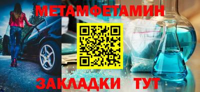 Альфа ПВП Севастополь
