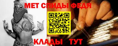 ешки Свободный