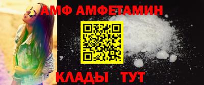 jwh Северобайкальск