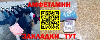 ешки Свободный