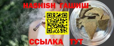 Альфа ПВП Севастополь