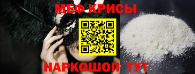 ешки Свободный